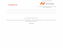 Tablet Screenshot of alphatoto.net